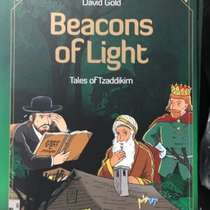 BEACONS OF LIGHT 2