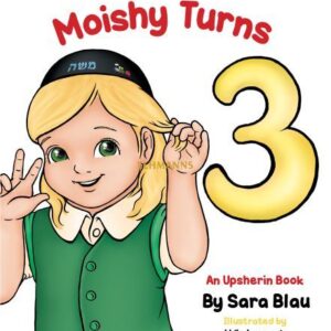 Moishy Turns 3