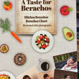 A Taste for Berachos