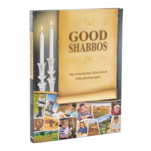 Good Shabbos