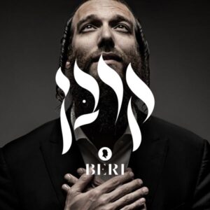 BERI WEBER - KORBAN CD