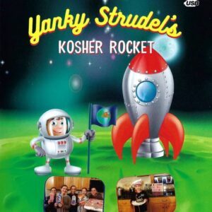 Yanky Strudle - Kosher Rocket - DVD