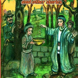 The Wise Little Judge