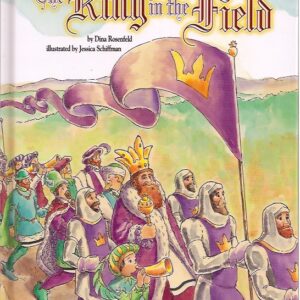 The King in the Field