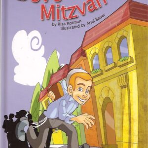 Dov’s Mitzvah