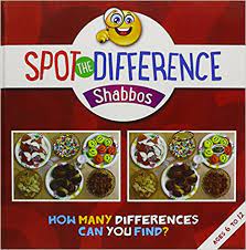 Spot the Difference Shabbos