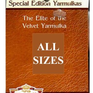 2228 Yarm Keter Special Edition All Sizes