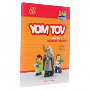 Mitzvah Kinder Yom Tov Book