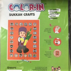 Boys Color-In Sukkah Crafts