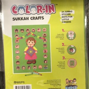 Girls Color-In Sukkah Crafts
