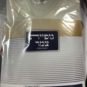 WOOL T SHIRT TZIZIT MD YAD ASHKENAZ THICK