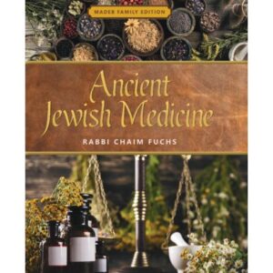 ANCIENT JEWISH MEDICINE