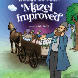 Just Moved Mazel Improved