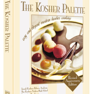 The Kosher Palette Revised Anniversary Edition