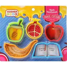 Rosh Hashanah Cookie Cutter