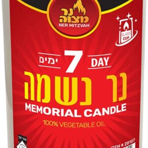 7 day Candle