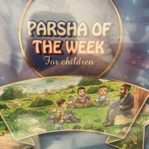 CHUMASH PARSHA OF THE WEEK 5 VOLUME SET
