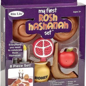My First Rosh Hashanah Set