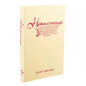 Handbook of Jewish Thought vol 1