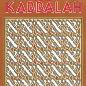 Meditation and Kabbalah