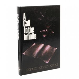 A Call to the Infinite