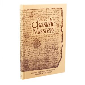 Chasidic Masters