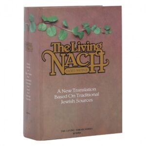The Living Nach Volume 3 Kesuvim