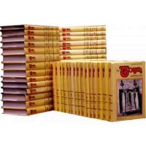 Torah Anthology Yalkut Meam Loez Per Volume