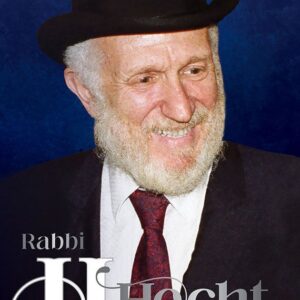 Rabbi JJ Hecht