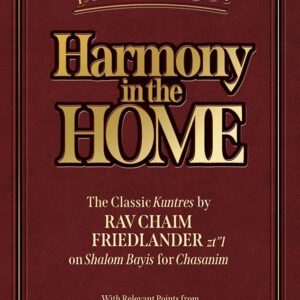 Harmony In The Home