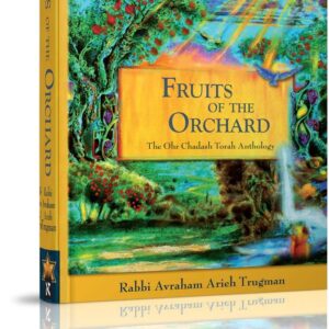 Fruits of the Orchard