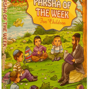 PARSHA OF THE WEEK