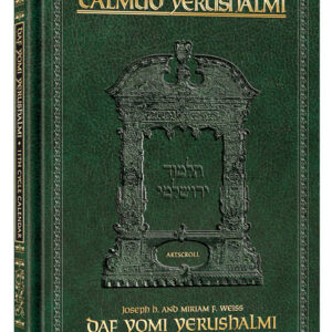 COMPLETE DAF YOMI YERUSHALMI CALENDAR