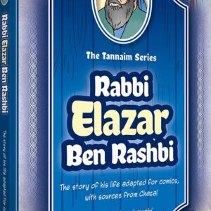 Tannaim Series Rabbi Elazar Ben Rashbi