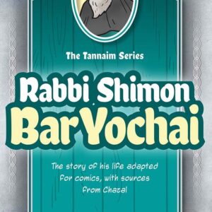 Tannaim Series: Rabbi Shimon Bar Yochai