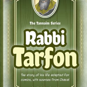 Tannaim Series Rabbi Tarfon