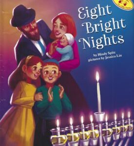Eight Bright Nights