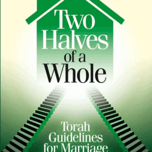 Two Halves of a Whole 1