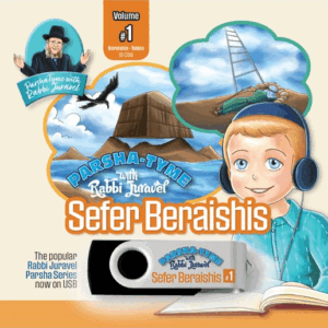 Parsha Tyme with Rabbi Juravel Sefer Bereishis Vol 1 Bereishis Toldos