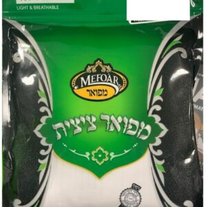 Tzitzis cotton 24 V neck Thin Tzitzis