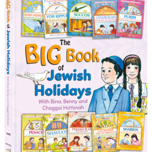 The Big Book of Jewish Holidays