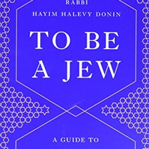 To Be a Jew