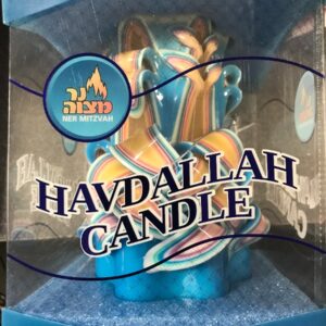 Havdalah Candle 6 Inch 20093