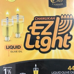 Ez Light Chanukah 1 And Half Hour Liquid Olive Oil 11454