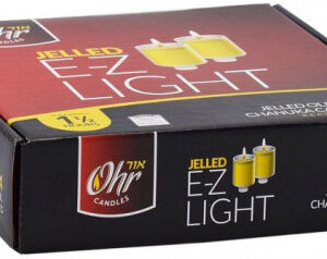 Ez Light Chanukah 1 And Half Hour Jelled Olive Oil