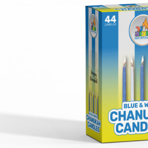 Ner Mitzvah Blue & White Chanukah Candles