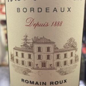 Chateau Haut Philippon Bordeaux