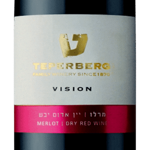 Teperberg Vision Merlot Wine
