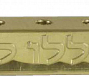 Ner Mitzvah Safety Strip Menorah 30251