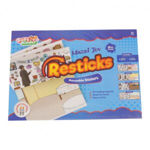 Busy Kinder Reusable Stickers Mazel Tov